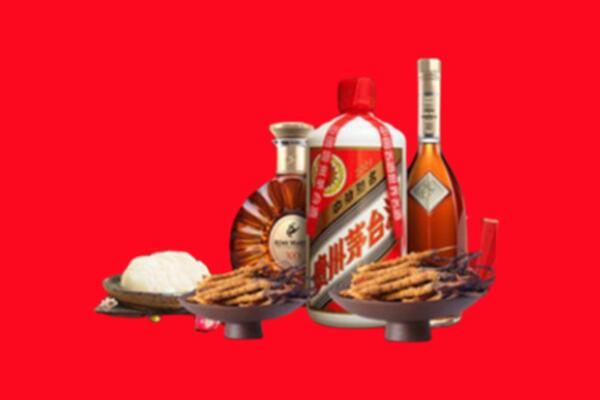 黄南州同仁烟酒回收礼品