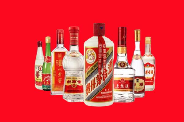 黄南州同仁回收名酒