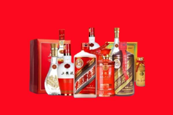 收购行情：黄南州同仁名酒回收值多少钱？