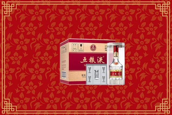 高价求购：黄南州同仁回收五粮液