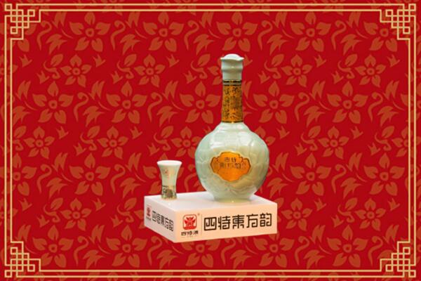 黄南州同仁回收四特酒