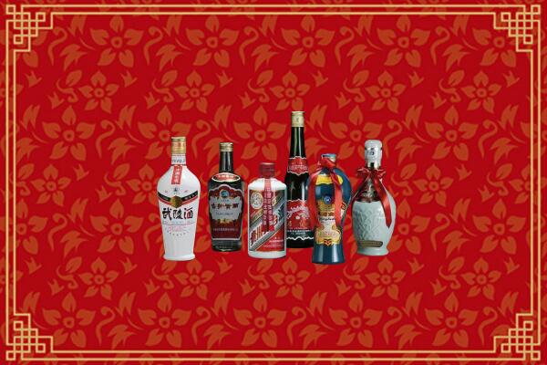 高价求购：黄南州同仁回收白酒