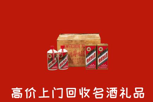 黄南州同仁回收铁盖茅台酒