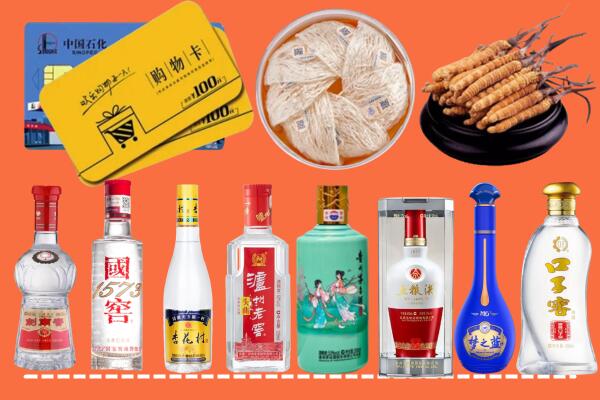 黄南州同仁烟酒回收虫草